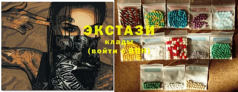 как найти   Калач-на-Дону  Ecstasy Punisher 