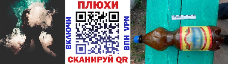 мориарти Telegram  Калач-на-Дону  Гашиш Ice-O-Lator 