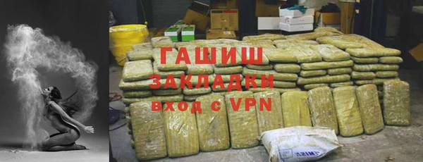 кокаин Переславль-Залесский