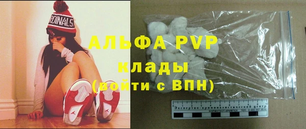 MESCALINE Пестово