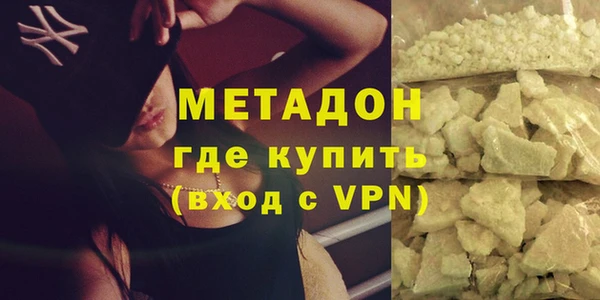 MESCALINE Пестово