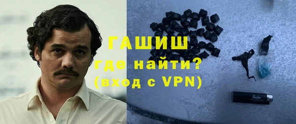 меф VHQ Пересвет