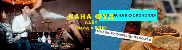 MESCALINE Пестово