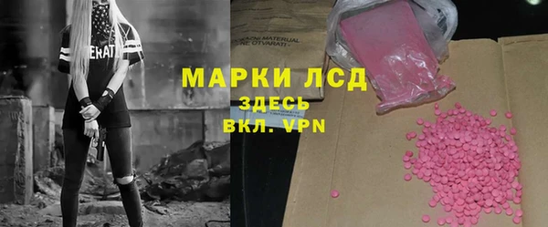 меф VHQ Пересвет