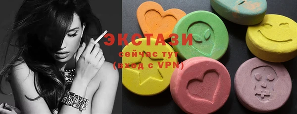 кокаин Переславль-Залесский