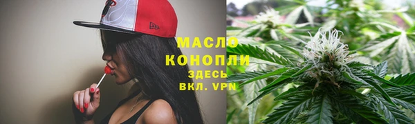 меф VHQ Пересвет