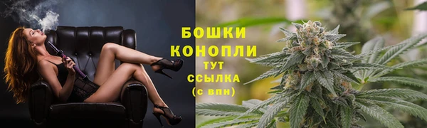 кокаин Переславль-Залесский