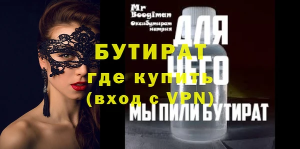 меф VHQ Пересвет