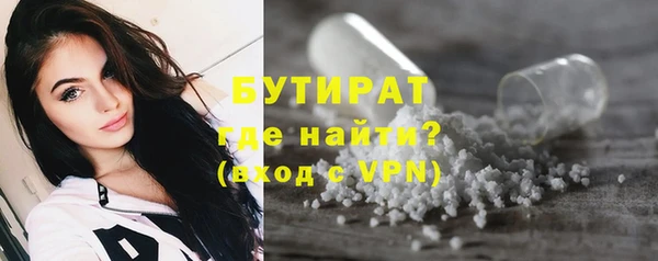 меф VHQ Пересвет