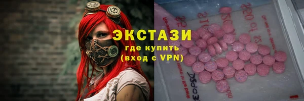 кокаин Переславль-Залесский