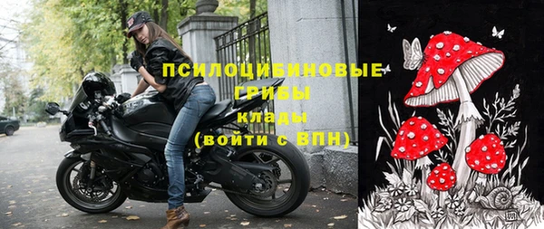 кокаин Переславль-Залесский