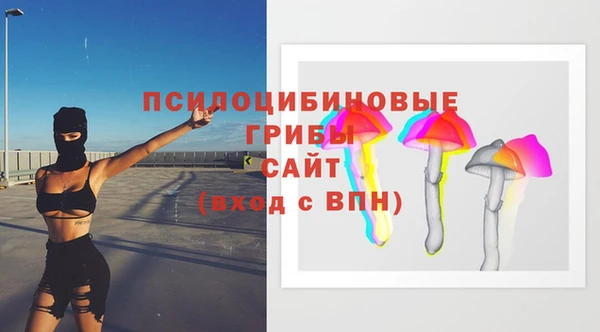 кокаин Переславль-Залесский