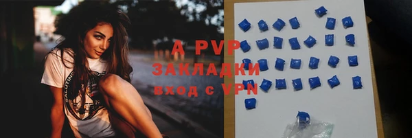 кокаин Переславль-Залесский