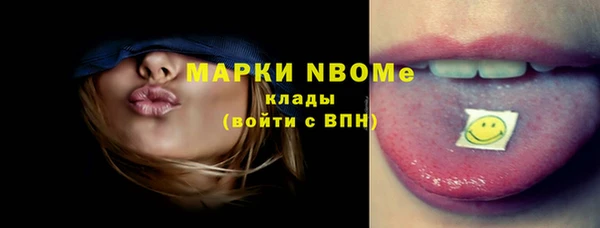 кокаин Переславль-Залесский