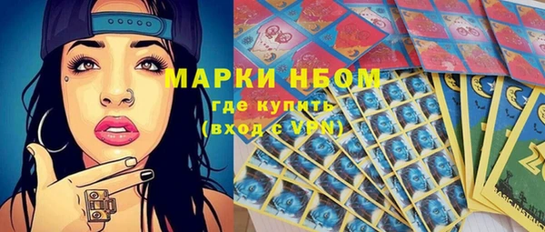 кокаин Переславль-Залесский