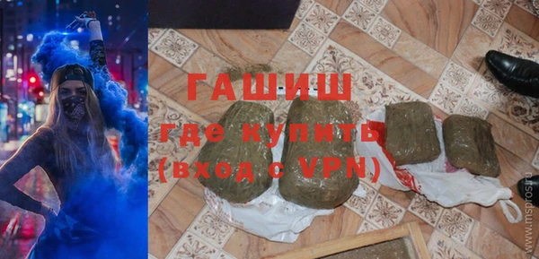 кокаин Переславль-Залесский