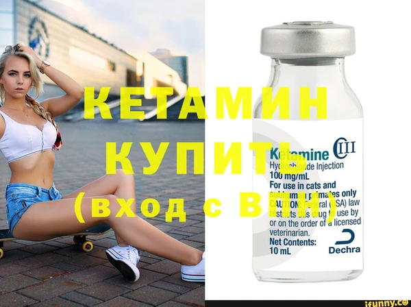 меф VHQ Пересвет