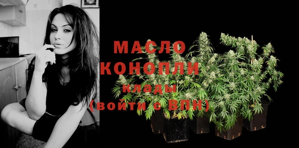 кокаин Переславль-Залесский