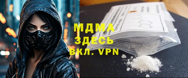 кокаин Переславль-Залесский
