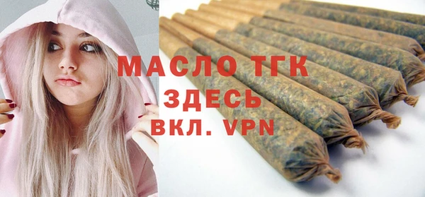 меф VHQ Пересвет