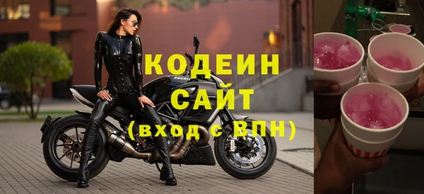 меф VHQ Пересвет