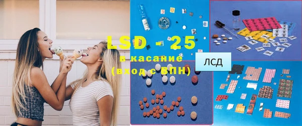 меф VHQ Пересвет