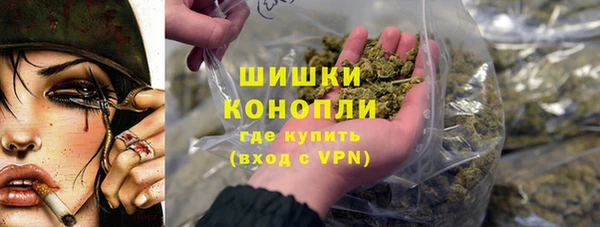 кокаин Переславль-Залесский