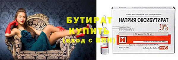 меф VHQ Пересвет