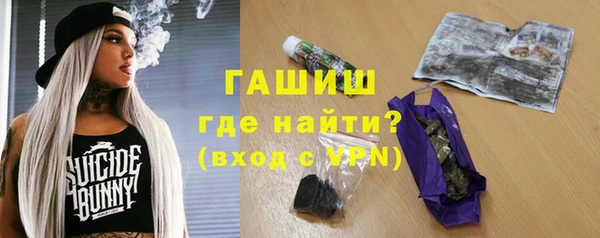 MESCALINE Пестово