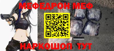 дмт Гагарин