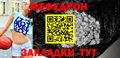 дмт Гагарин