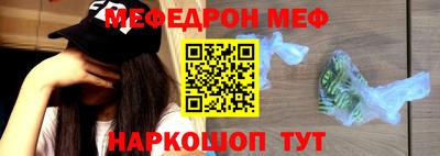 дмт Гагарин