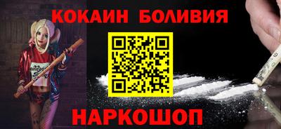 MDMA Балашиха