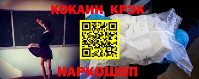 тгк Гатчина