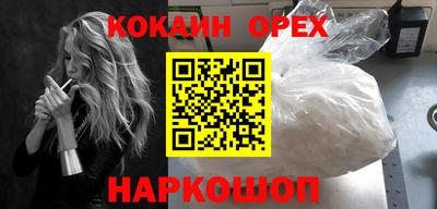 тгк Гатчина