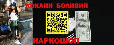 тгк Гатчина
