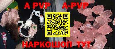 тгк Гатчина