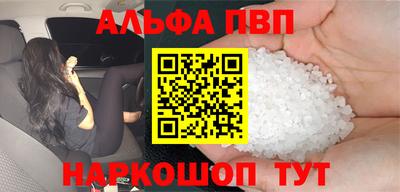 СК Гай