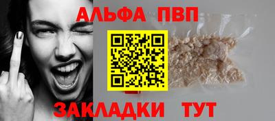 СК Гай