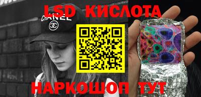 кристаллы Абакан