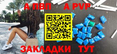 MDMA Балашиха