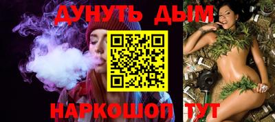 дмт Гагарин