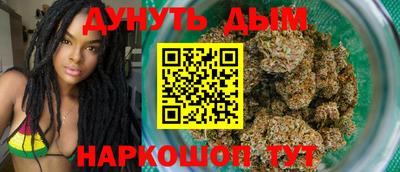 дмт Гагарин
