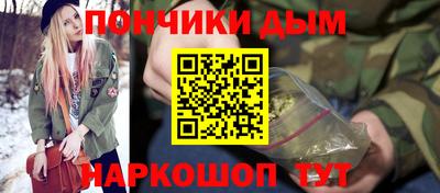 MDMA Балашиха