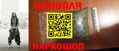 тгк Гатчина