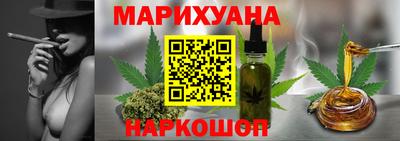 дмт Гагарин