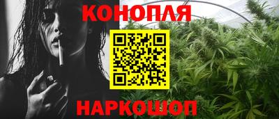 MDMA Балашиха