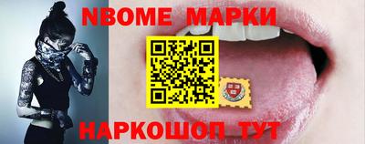 тгк Гатчина