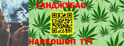дмт Гагарин