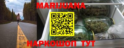 MDMA Балашиха